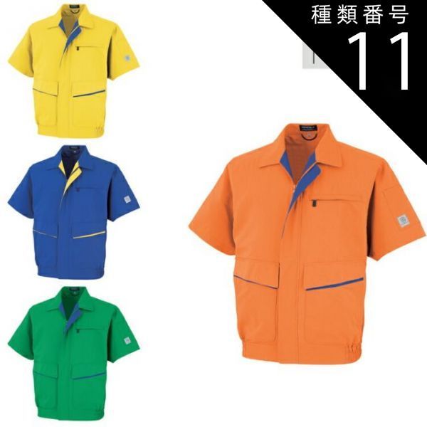 真作】絵画 近藤晴彦 油彩3号（板絵） 渓谷の遠景 厚塗りタッチ Y64 最新