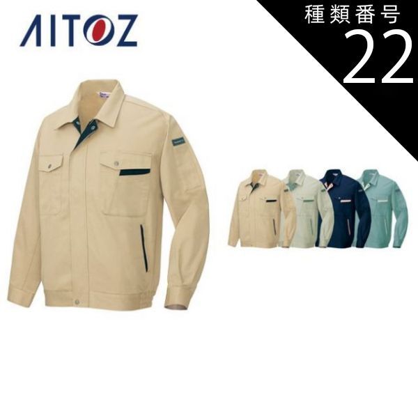 Misha&puff Rowan Top 2y トップス 【公式通販】