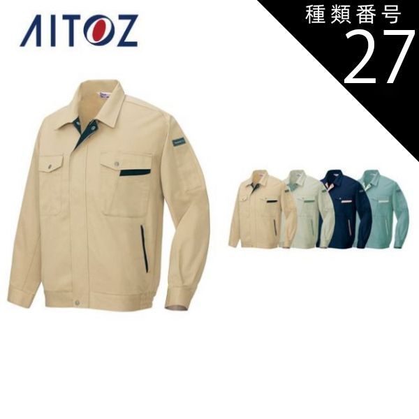 購入 種類27：008ネイビー×ベージュ/6L(+2200円） AZ-771 アイトス