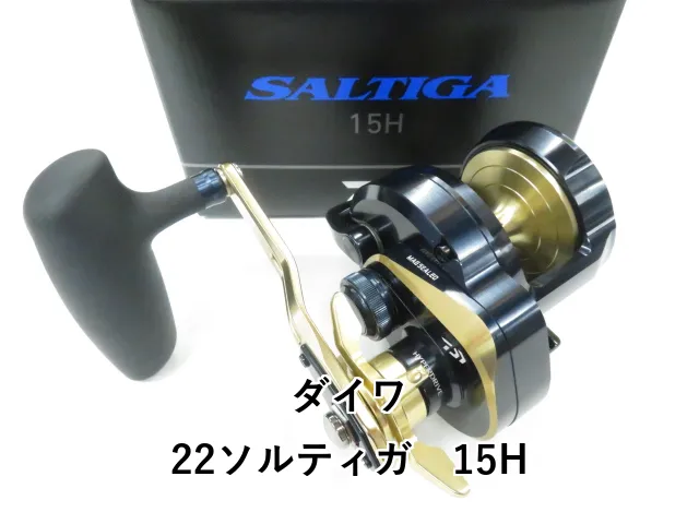 ダイワ15 SALTIGA 5000H Daiwa 15 SALTIGA 5000H Spinning Reel | eBay