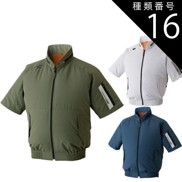 正規品】シカゴ・ホワイトソックス リミテッドジャージ L 終売品 残1点