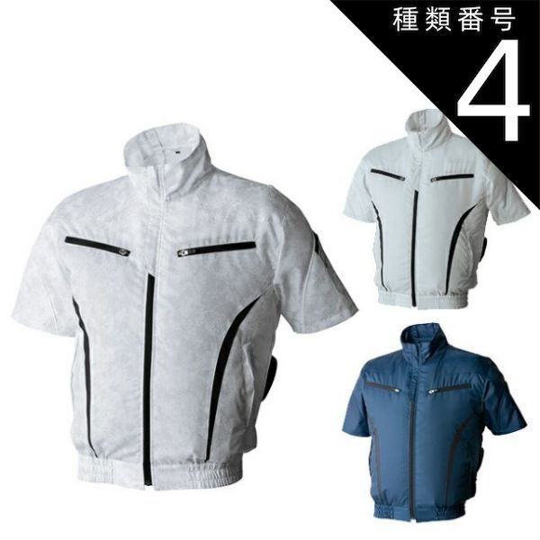 センソユニコ tb 黒地に暗めのチェックのウールロングコート