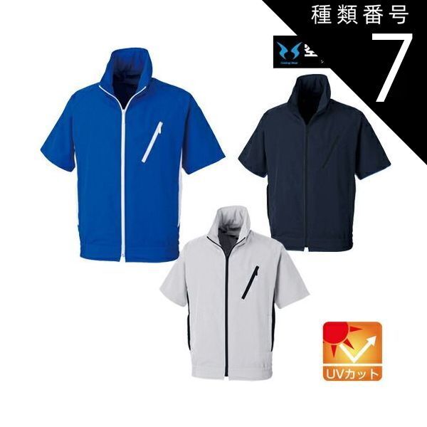 shigechan様専用 刺し子ストール