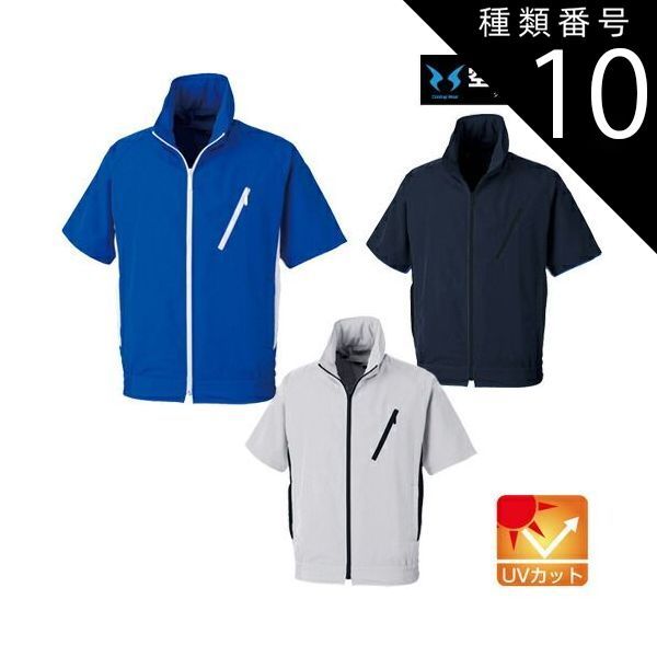 真作】横尾芳月/美人画/美人図/掛軸/名家伝来/AC-152