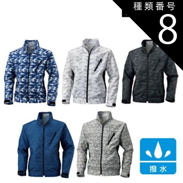 新品タグ付 復刻 イングランド 1990ワールドカップ 19番 ポールガスコイン