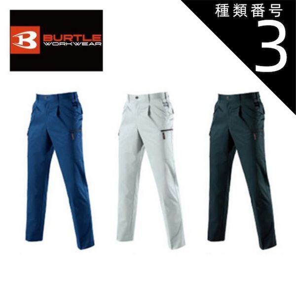 エイトくん 様専用】THE ONE HAND CHABU-DAlグリップセット