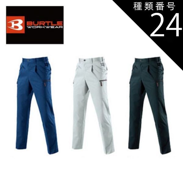 ☆2個セット サイドテーブル、モダン自由な配置でスペース有効活用 ☆2個セット サイドテーブル、モダン自由な配置でスペース有効活用