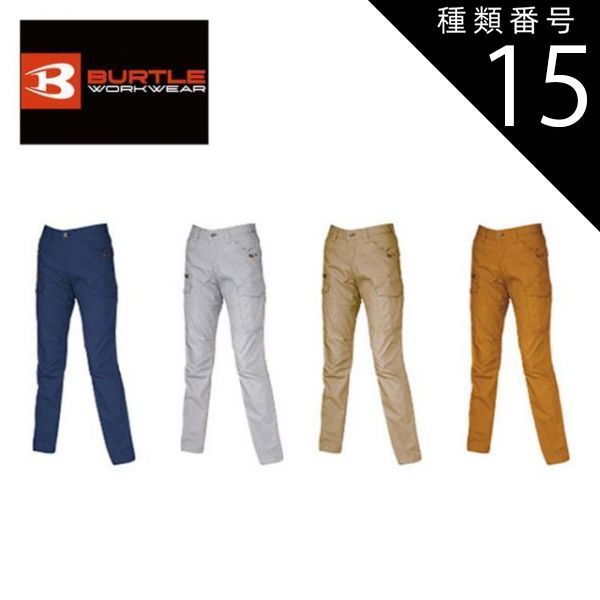 トップ 九谷焼 椿山窯 若村紫紅 梅の絵柄のお皿 2枚セット