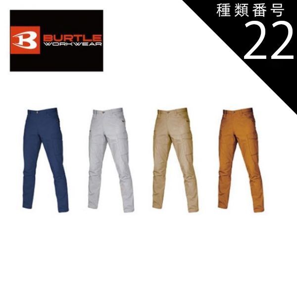 整理品ミキモトTASAKIバーバリーGUCCI財布サングラスFEILERパール