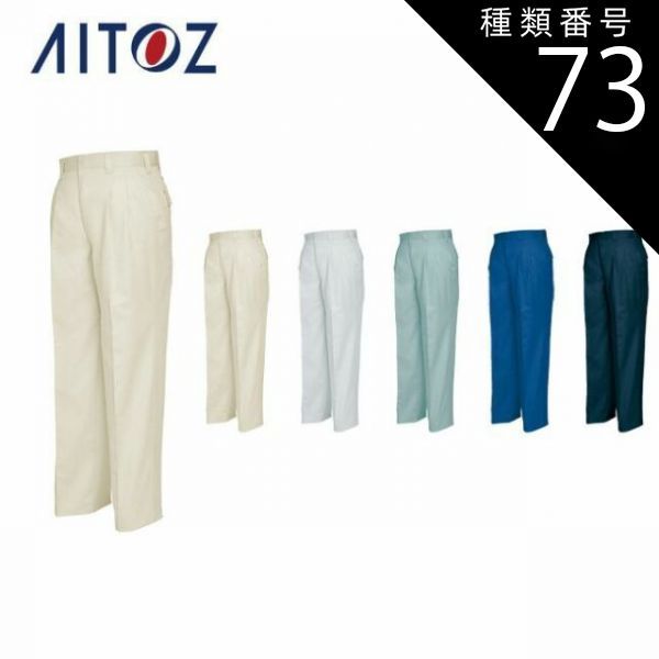 織田幸銅器 須賀月芳作 青銅製 香炉 玉型 霊芝耳 唐子足 螺鈿模様