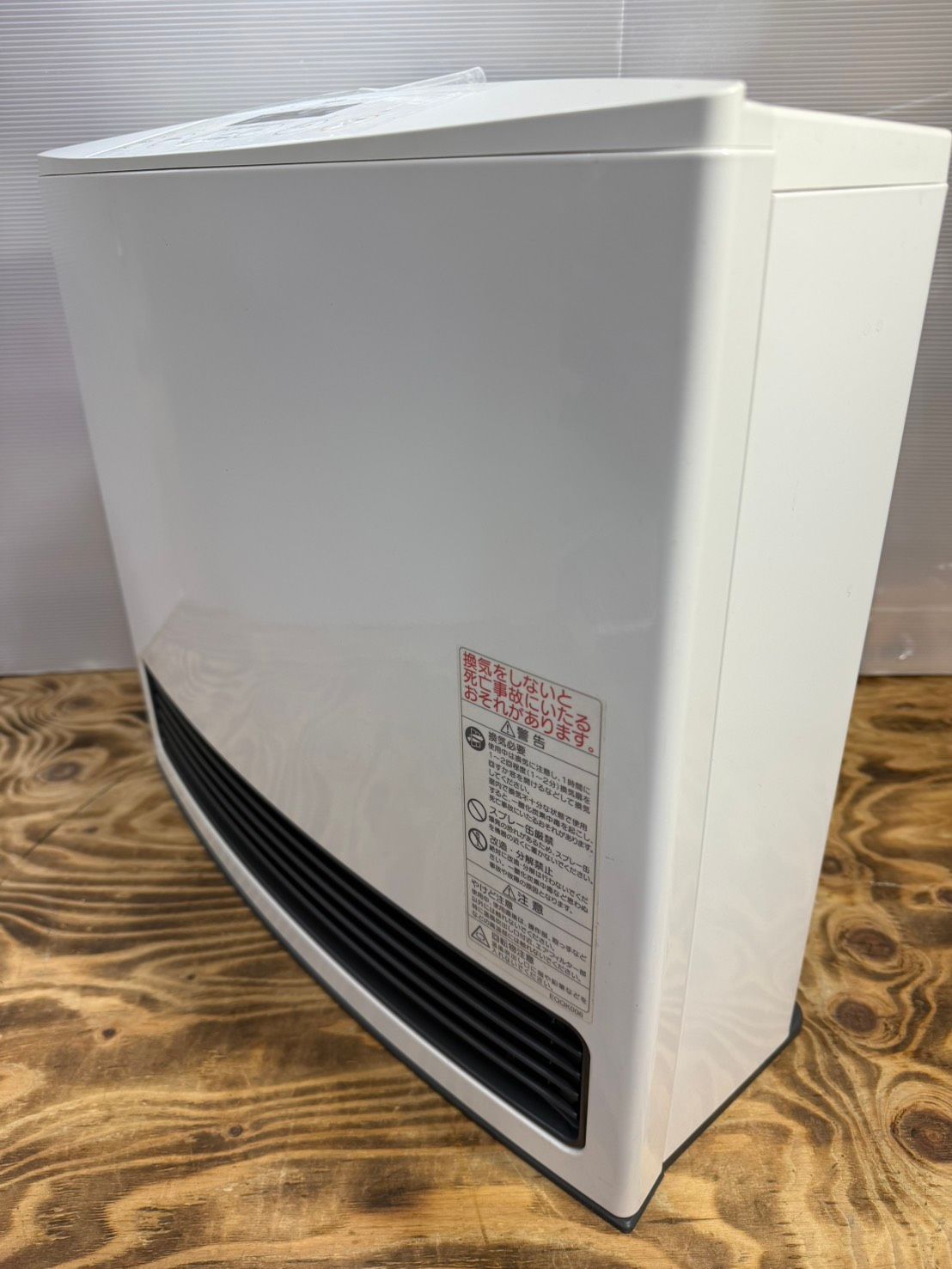 LPガスファンヒーター GFH-4003S-W5