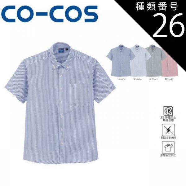 H3314-45◾️ナイキ 2008年製 ドライフィット トラックパンツ Y2K