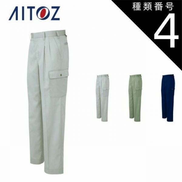 トイズマッコイ 裏地ブランケット付デニムジャケット