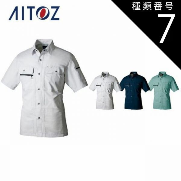 vintage old mont-bell jumpsuits bt