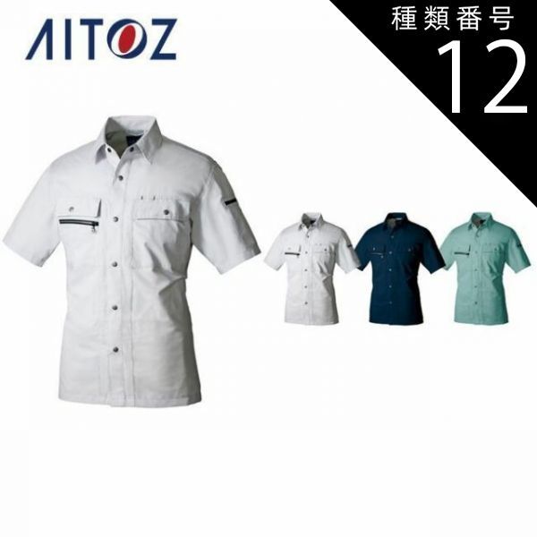 アニメ系CD スタミュ 第3期 Amazon全巻購入特典ドラマCD「スタミュ in