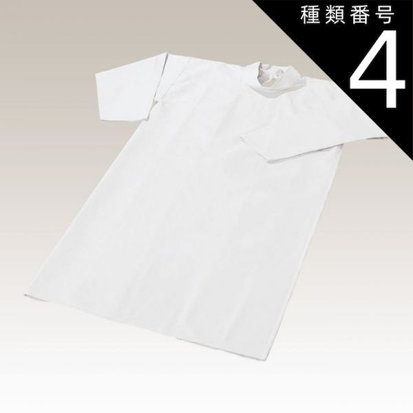 種類4：LL(+700円)/ 帆布 立衿袖付きエプロン（袖口ゴム入り）