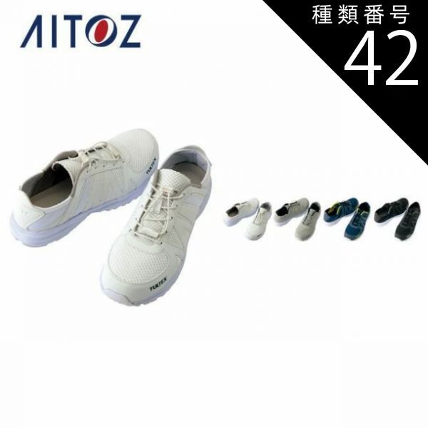 フリースフード付きジャケット ネイビー