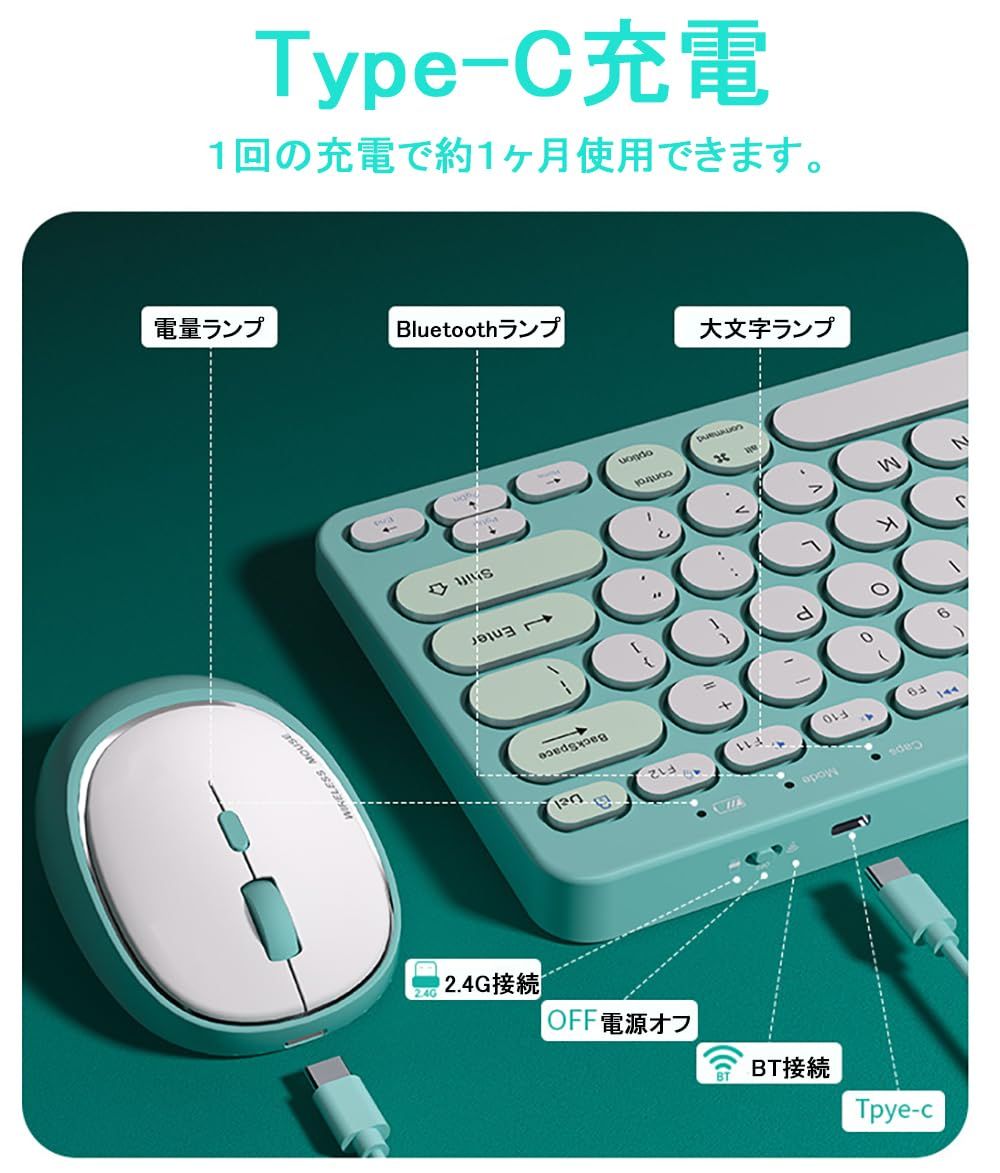 MAGEGee ゲーミングキーボード CAPTAIN87 ホワイト ラピトリ