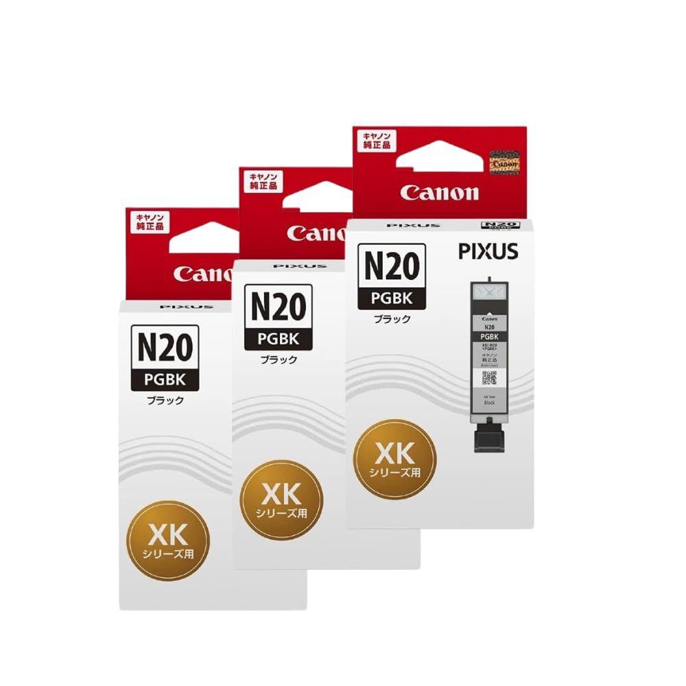 ディスクアップ 不要機付き バウンド無し 送料込み 白パネル 5号機