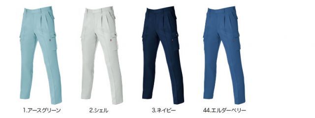 種類30：2.シェル/91(+330円） バートル ツータックカーゴパンツ