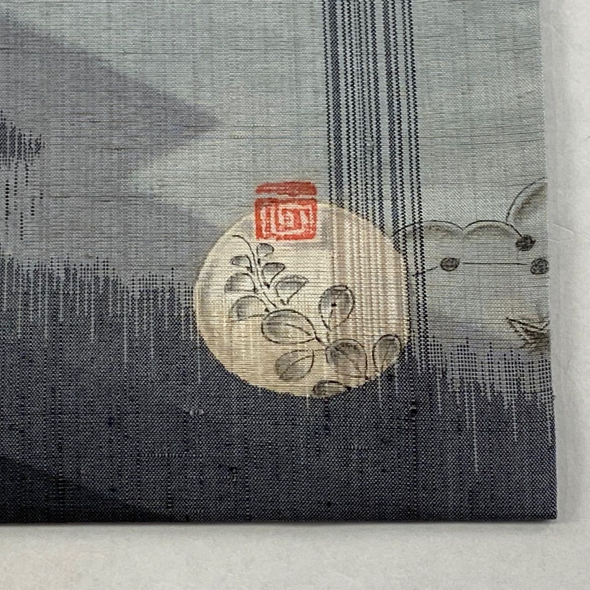 美品】 名古屋帯 逸品 大脇一心 落款 紬地 辻が花 蝶 青灰色 正絹