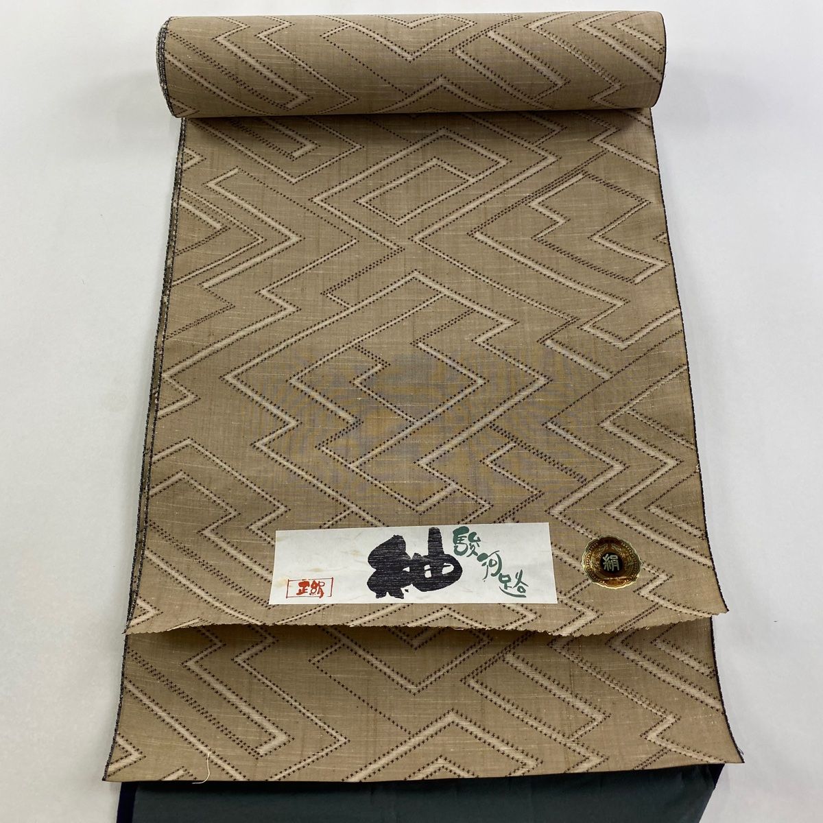 反物 秀品 紬 幾何学模様 ベージュ 正絹