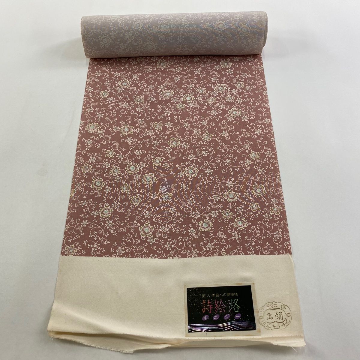 反物 秀品 小紋 花唐草 薄小豆 正絹 【中古】 - メルカリ