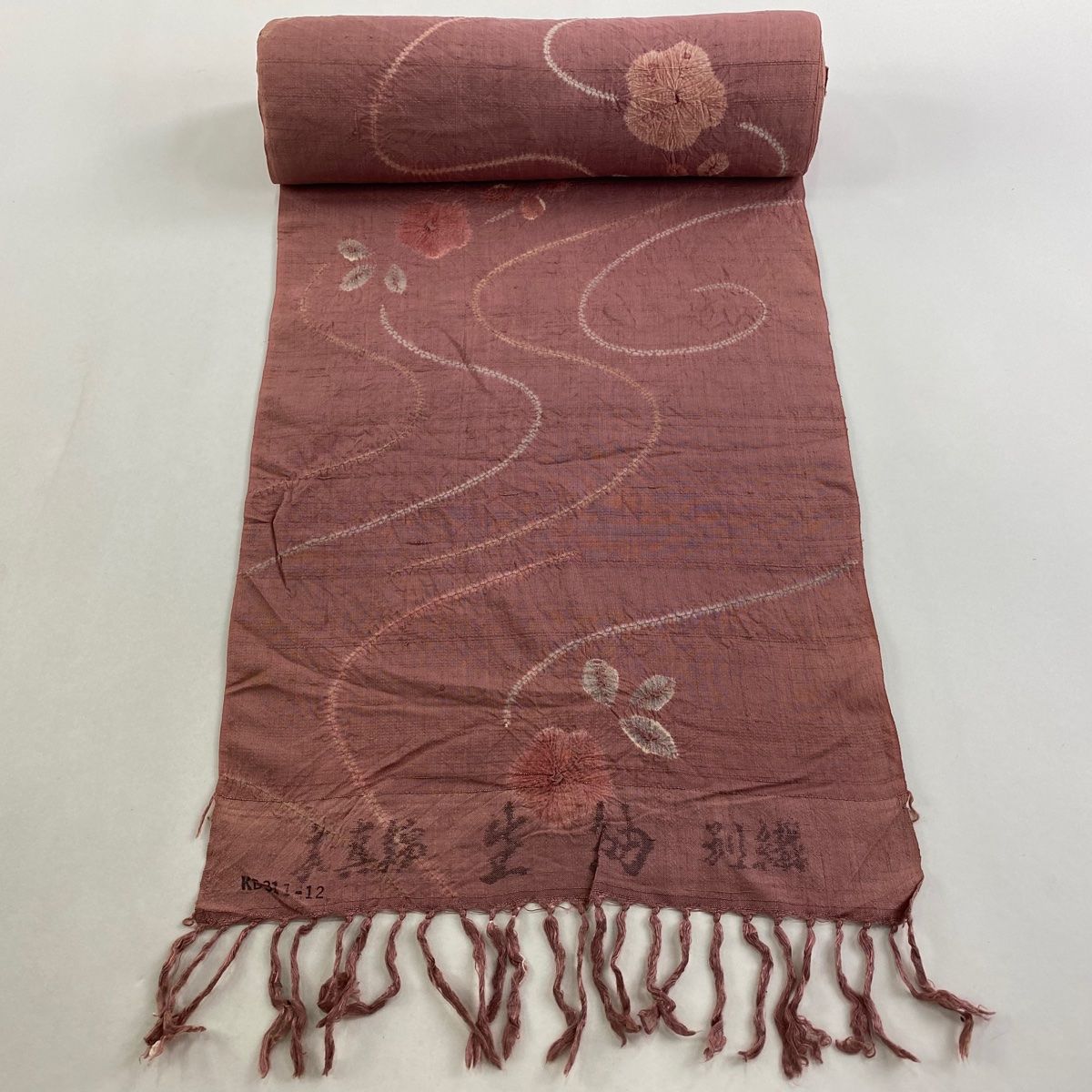 反物 秀品 小紋 紬時 草花 流水 絞り 赤紫 正絹