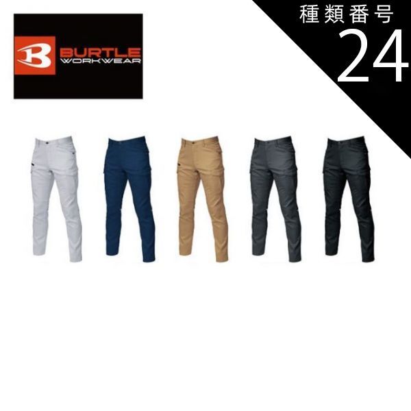 かおるちゃんロイヤル化粧品 かおるちゃん様専用ロイヤル化粧品