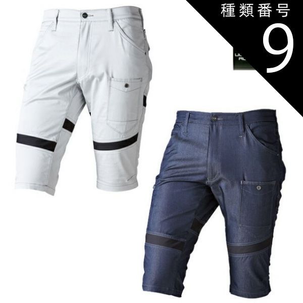 エル・グレコ、【聖イネスと聖テクラを供える聖処女】、希少豪華画集画