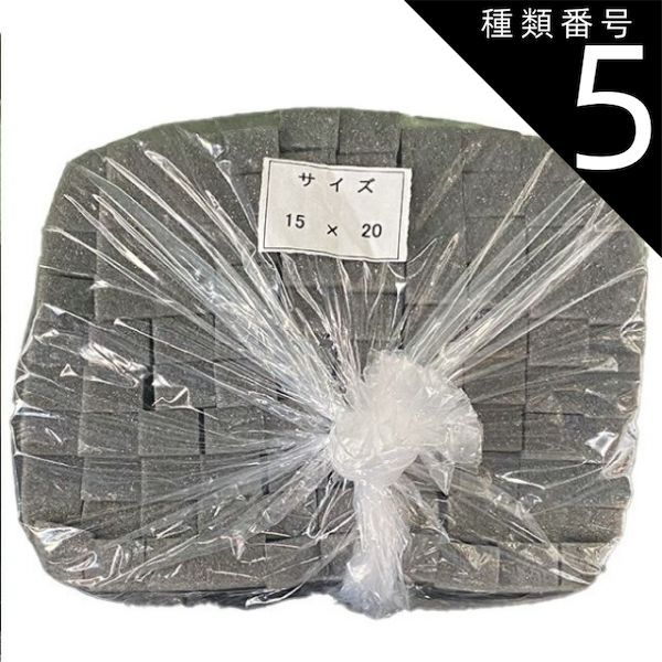 日髙竜太 日本製クリーナー 【公式通販】