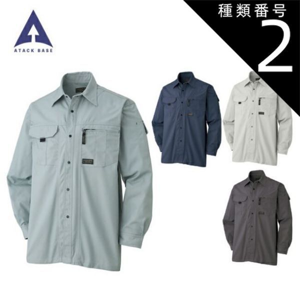 ポケモンカード】超貴重！絶版 釣り人 ミラー仕様 legend レジェンド