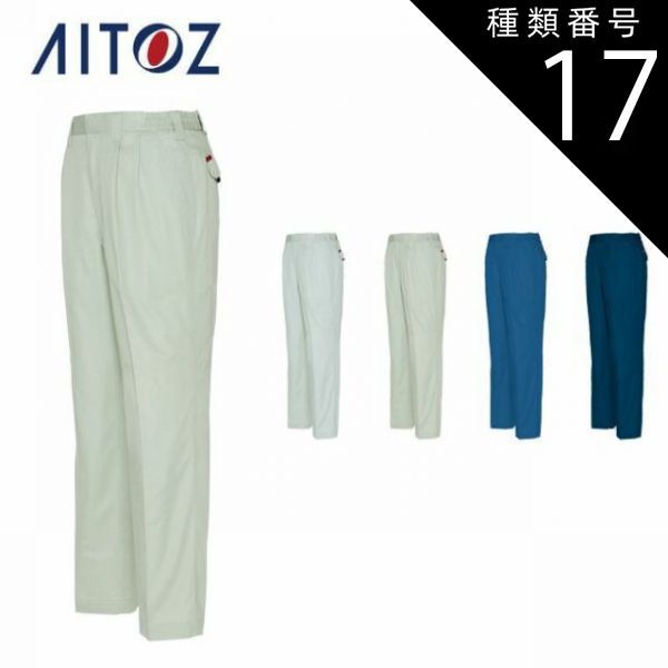 美術品・アンティーク・コレクション 希少 当時物 TBN ソフビ