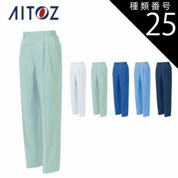 組立式 三味線 破れあり 日本橋 人形町 ばち英 英楽器店 1980年代