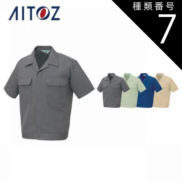 2689袋帯 古代彫金紋 西陣織 金糸 高級上質上品 約440cm 未使用