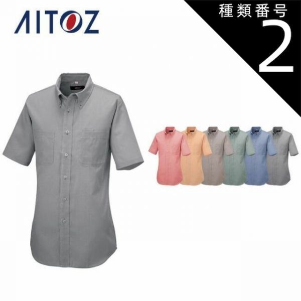 アンジェリーク☆ラミネートカード☆全15種類