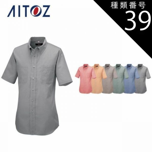 ビレロイアンドボッホ ニュー コテージ ディープボウル 21cm 2セット12枚