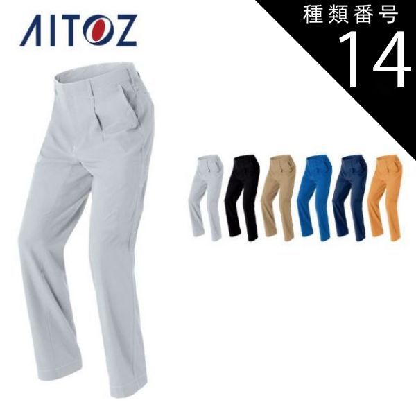 キン肉マン ビッグソフビ KNシャツ 青パンツver. 未開封 絶版 浪漫堂