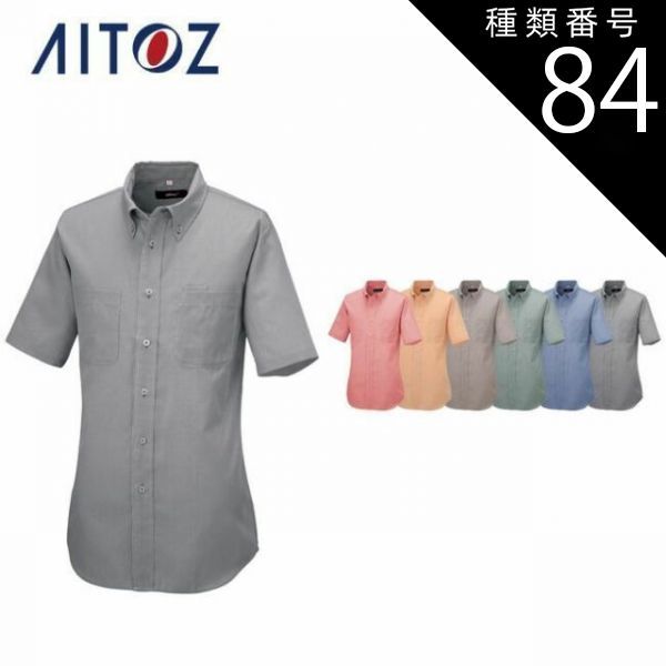 専用 充電式ウエストウォーマー 60個 ✖️600円