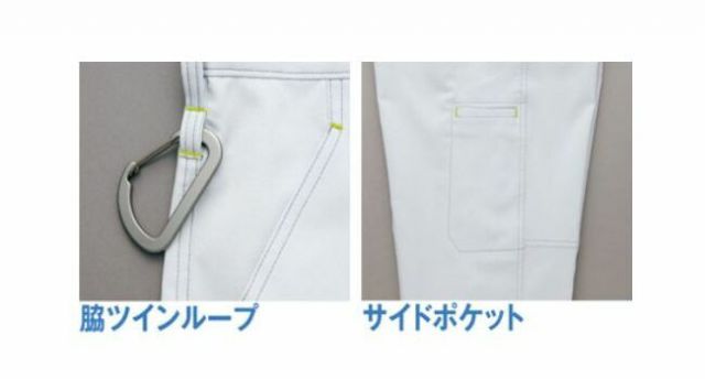 種類4：003シルバーグレー/M AZ-2550 アイトス ワークパンツ（ノータック）（男女兼用） ｜ 作業着 作業服 オフィス ユニフォーム メンズ レディース