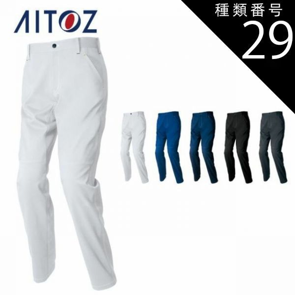 FOREVER EXPERIENCE VIA RESEARCH】 ジャーフル