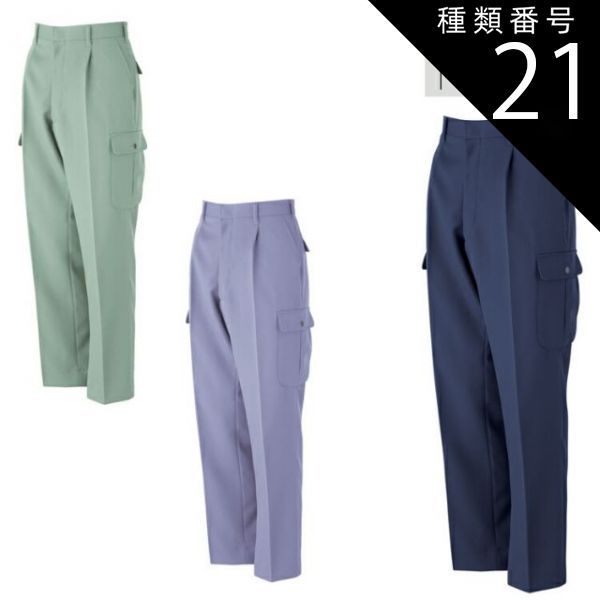新品未開封□フィフティ 冷房専用 エアコン 2.2kw 6畳用 ACF-22W-W 