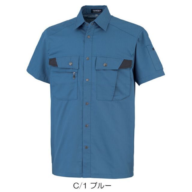園芸用品 種類17：ブルー/EL(+300円) 大川被服 KANSAI 18003 D