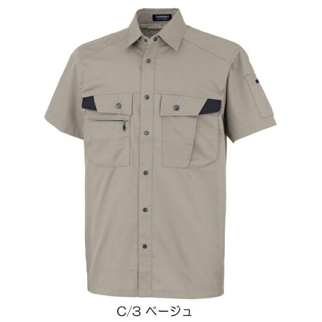 綿セット 園芸用品 種類17：ブルー/EL(+300円) 大川被服 KANSAI 18003 D