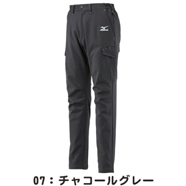 新品❗️MIZUNO MOVE TACH メンズパンツX Lサイズ 迷彩 MOVEパンツ mizuno(ミズノ) ノータックカーゴパンツ オールシーズン