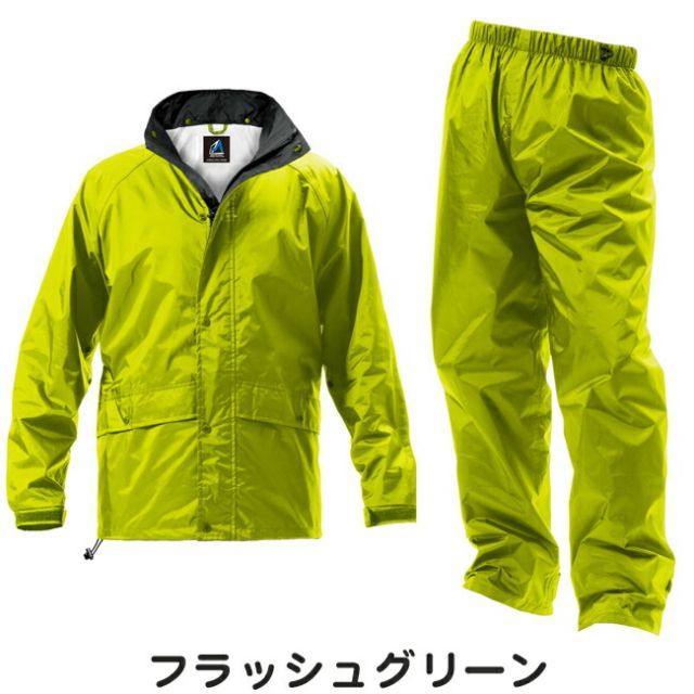 種類24：フラッシュグリーン/L Makku マック フェニックス2 AS-7400