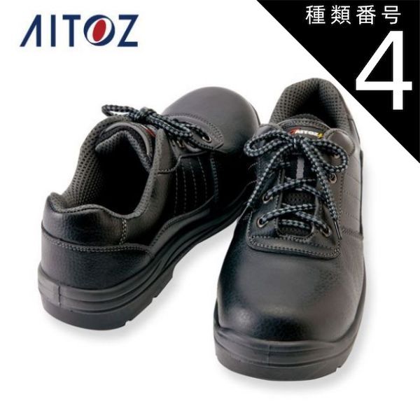 アウトレット GIESSWEINオーストリア高品質ウールブランド超ロング