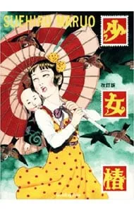 2JGMNAYQabfcafMKDWySvW.jpg@webp