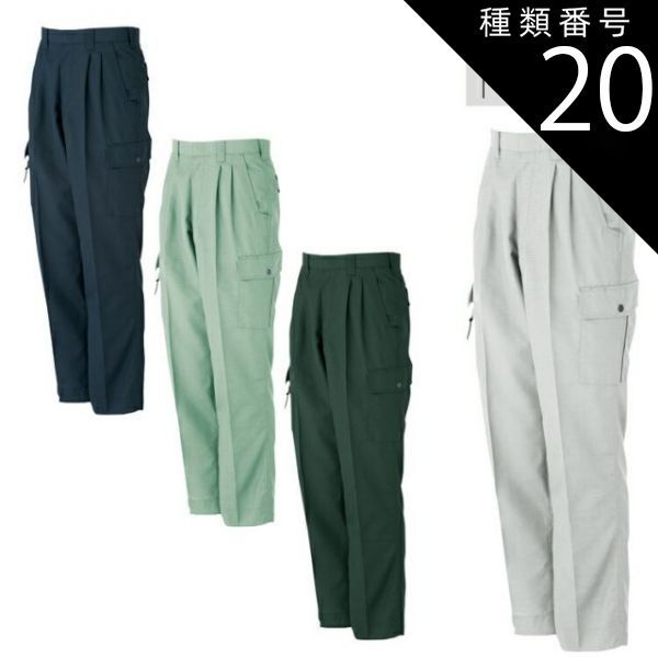 節約 柳原紫峰作 絹本【牡丹 大和鵲之図】足立美術館所蔵複製画 足立