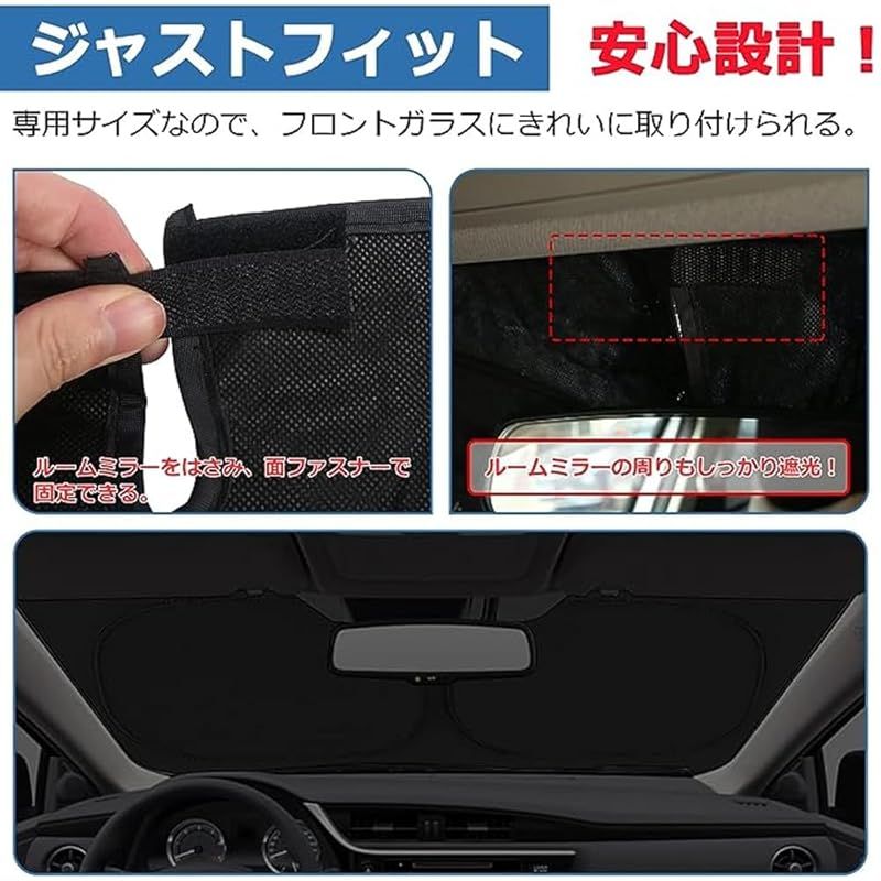 車 KOKATO ホンダ N-BOX N-BOXカスタム JF5 JF6 車種専用設計